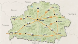 наши маршруты по Беларуси